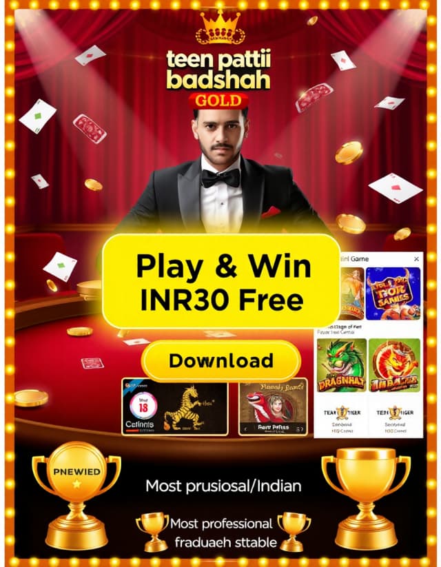 Teen Patti Badshah Banner